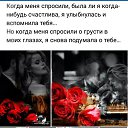 ���� ����, ������ - ��������� 11 ��� 2017 � ������ ������ ��������