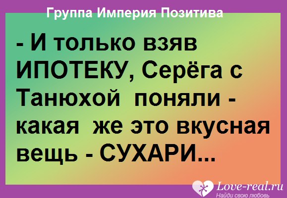��������� � ������,��� ���� ��������: <a href=