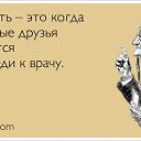 ���� Oleg, ������� - ��������� 18 ������ 2017 � ������ ������ ��������