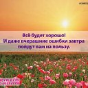 ���� Elena, ���������, 52 ���� - ��������� 4 ��� 2017 � ������ ������ ��������
