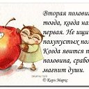 ���� ���������, �������, 64 ���� - ��������� 27 ������� 2017 � ������ ������ ��������