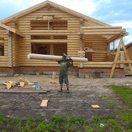 �����, ������ ��������, 45 ���