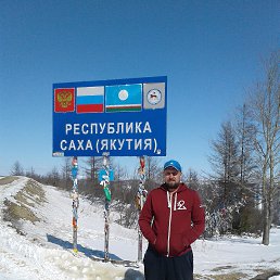 �������, ������, 43 ����