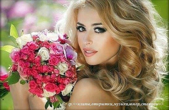 Женственная нежность, сказочная грусть….Внешне – безмятежность, глубже – томный блюз… Женщина – ...