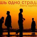 ���� ����, ������� - ��������� 20 ������ 2017 � ������ ������ ��������