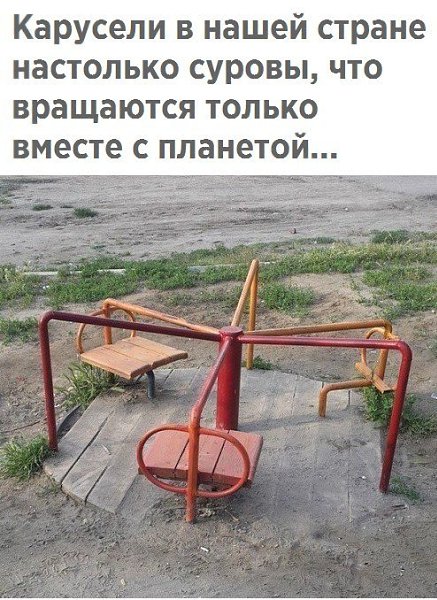 ������� - 20 ������� 2017 � 04:01