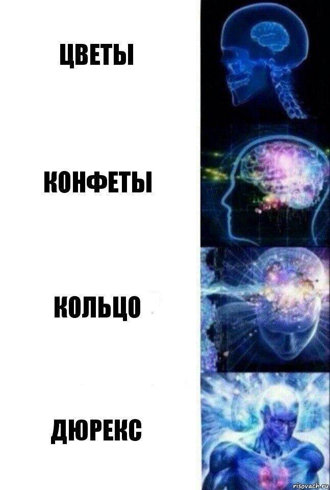  - 8  2017  19:38