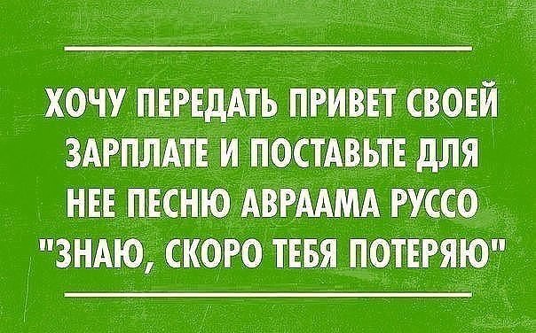 ~