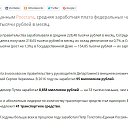 ���� ## ��� ##, �����-���������, 50 ��� - ��������� 23 ������ 2017 � ������ ������ ��������