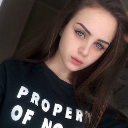 ���� ����, ������, 26 ��� - ��������� 21 ������� 2017