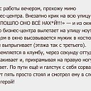 ���� ���������, �����-���������, 42 ���� - ��������� 15 ���� 2017 � ������ ���� ����������)�
