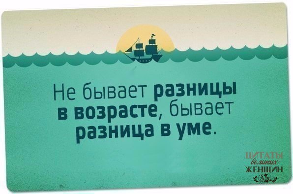 ��������� � ��� � ��� - 23 �������� 2017 � 07:57