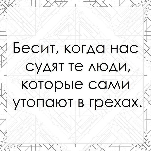    - 20  2017  00:16