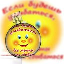 ���� ������, �����-���������, 57 ��� - ��������� 20 ��� 2017