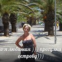 ���� Natali, ������ - ��������� 27 ������� 2017 � ������ ���� ����������