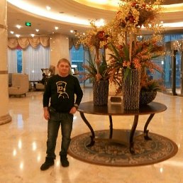 �����, �����������, 59 ���