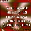 ���� Lizi, ������� - ��������� 10 ������� 2017 � ������ ���� ����������