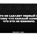 ���� �������, �������, 47 ��� - ��������� 23 �������� 2017 � ������ ���� ����������