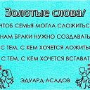 ���� �, ����-������ - ��������� 9 ������ 2017 � ������ �������� ������������.�
