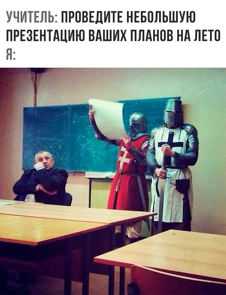    - 1  2017  19:49