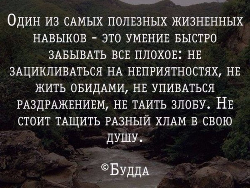      - 5  2017  07:08