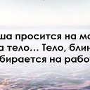 ���� �������, ���������, 30 ��� - ��������� 1 ���� 2017 � ������ ������ ��������