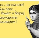 ���� �������, ������� - ��������� 9 ������ 2017 � ������ ������ ��������