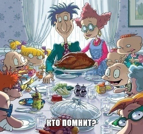 About different ! - 15  2017  22:08