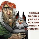 ���� �������...., ����� - ��������� 20 ������� 2017 � ������ ������ ��������