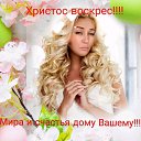 ���� Julija, ������, 44 ���� - ��������� 16 ������ 2017 � ������ ���� ����������