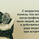 ���� ����, ������� - ��������� 20 ������ 2017 � ������ ������ ��������