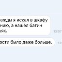���� ���������, ����, 50 ��� - ��������� 29 ��� 2017 � ������ ������ ��������