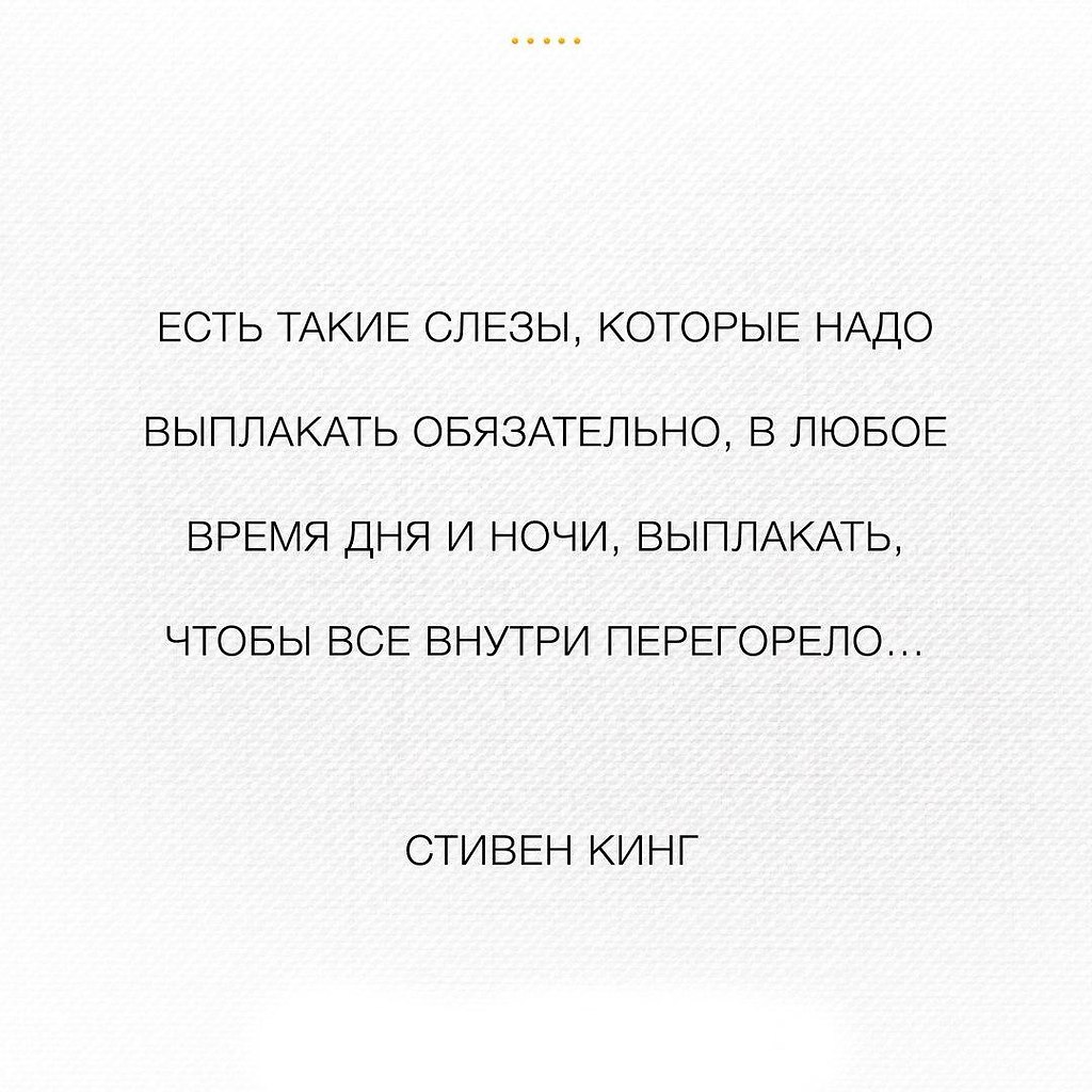   - 3  2017  20:24