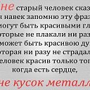 ���� Nasim, �����-��������� - ��������� 15 ������� 2017 � ������ ���� ����������