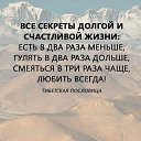 ���� ������, ���������, 39 ��� - ��������� 2 ������� 2017 � ������ ������ ��������