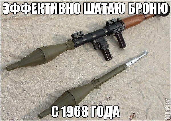 ��� ������ ��� - 3 ��� 2017 � 17:23