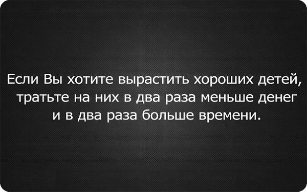     - 17  2017  23:20