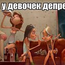 ���� ���������, �����������, 51 ��� - ��������� 29 ������� 2017 � ������ ������ ��������