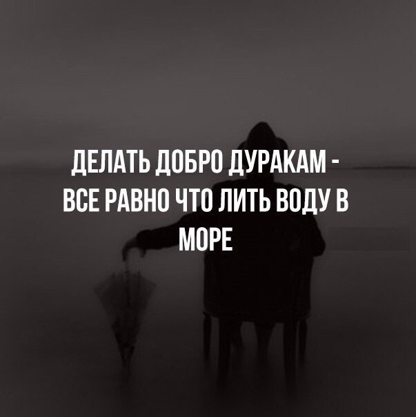 LIFE -  - 5  2017  23:58