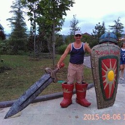 ���� ������, ��������, 61 ��� - ��������� 17 ���� 2017