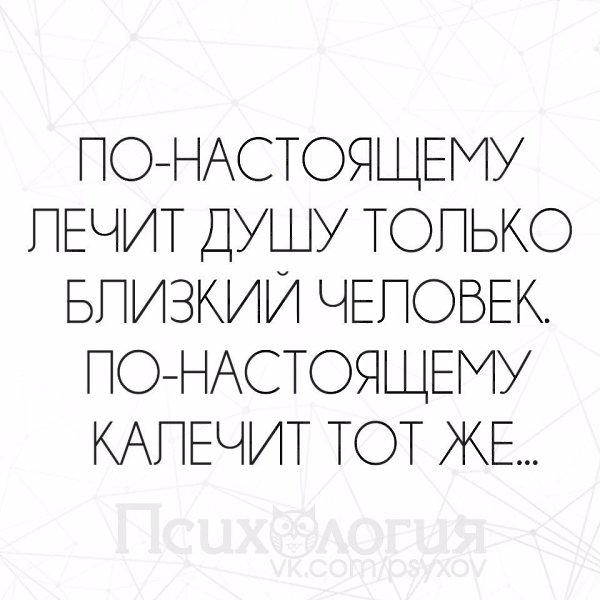  - 7  2017  20:11