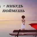 ���� �����, ������ - ��������� 16 �������� 2017 � ������ ������ ��������