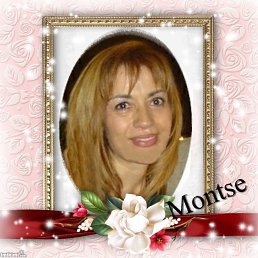 Nena, , 54 