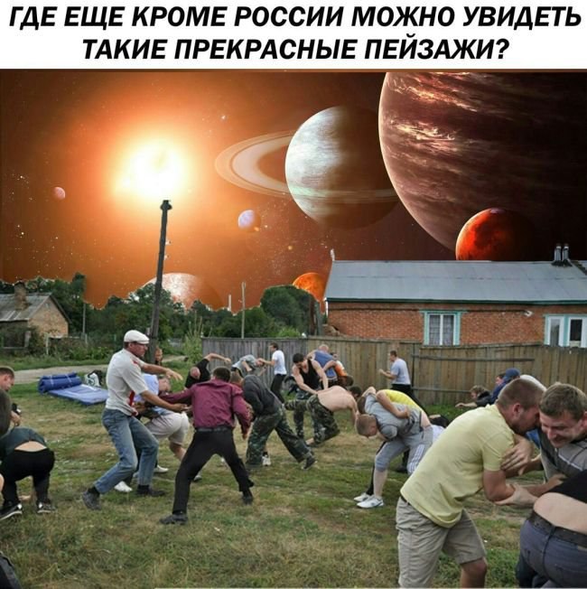  - 2  2017  16:24