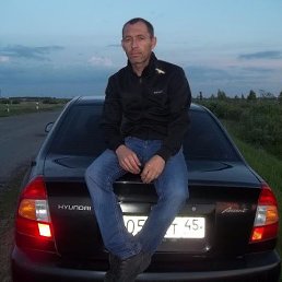 �������, ������������, 46 ���