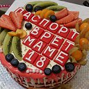 ���� ����, �����, 26 ��� - ��������� 16 ������ 2017 � ������ ������ ��������