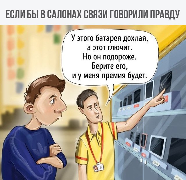    - 11  2017  16:15