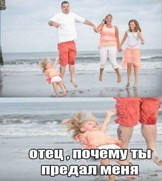 ������ �� ��� :D - 19 ������� 2017 � 07:07
