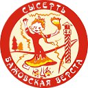 ���� Vladimir, �����, 47 ��� - ��������� 30 ������� 2017 � ������ ������ ��������