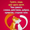 ���� �����, �����-���������, 59 ��� - ��������� 26 ���� 2017 � ������ ������ ��������